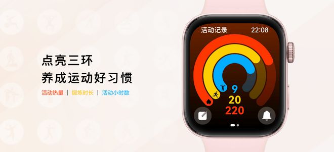 选购指南：这么选一定不后悔！凯发K8国际版智能手表双十一(图6)